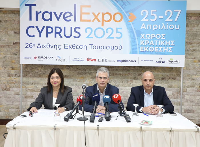 expo2024